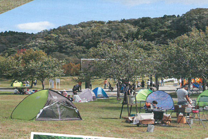 加瀬沼公園