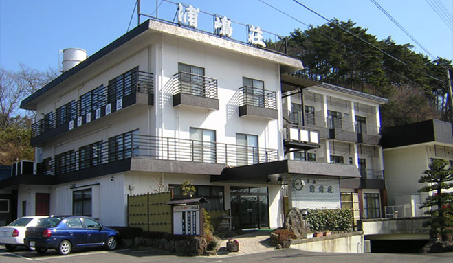 浦嶋荘外観
